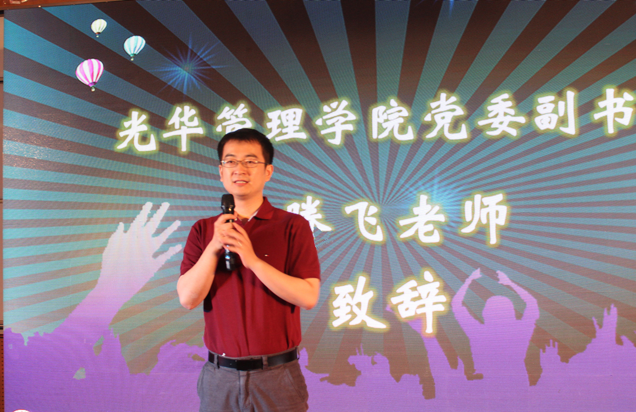 pg电子模拟器(中国游)官方网站