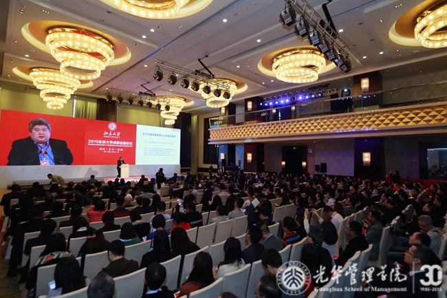 pg电子模拟器(中国游)官方网站