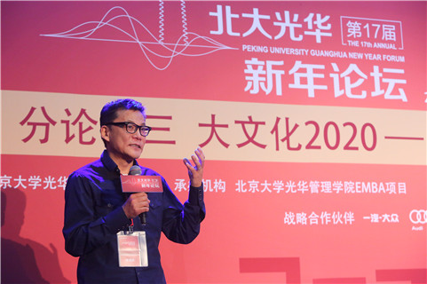 pg电子模拟器(中国游)官方网站
