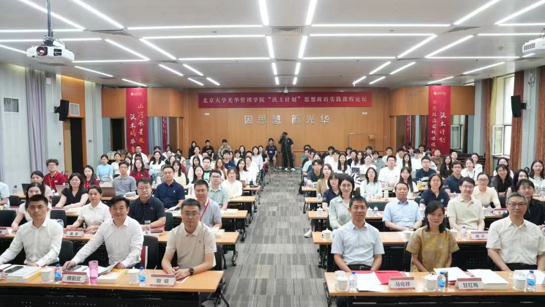 pg电子模拟器(中国游)官方网站