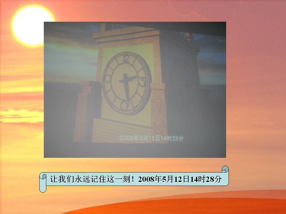 pg电子模拟器(中国游)官方网站