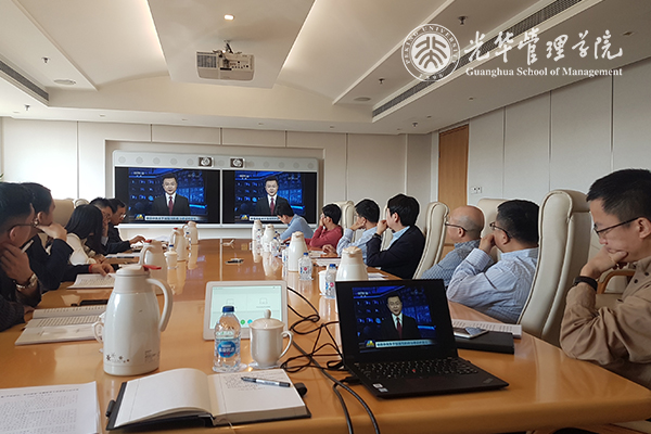 pg电子模拟器(中国游)官方网站