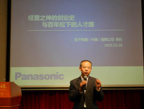 pg电子模拟器(中国游)官方网站