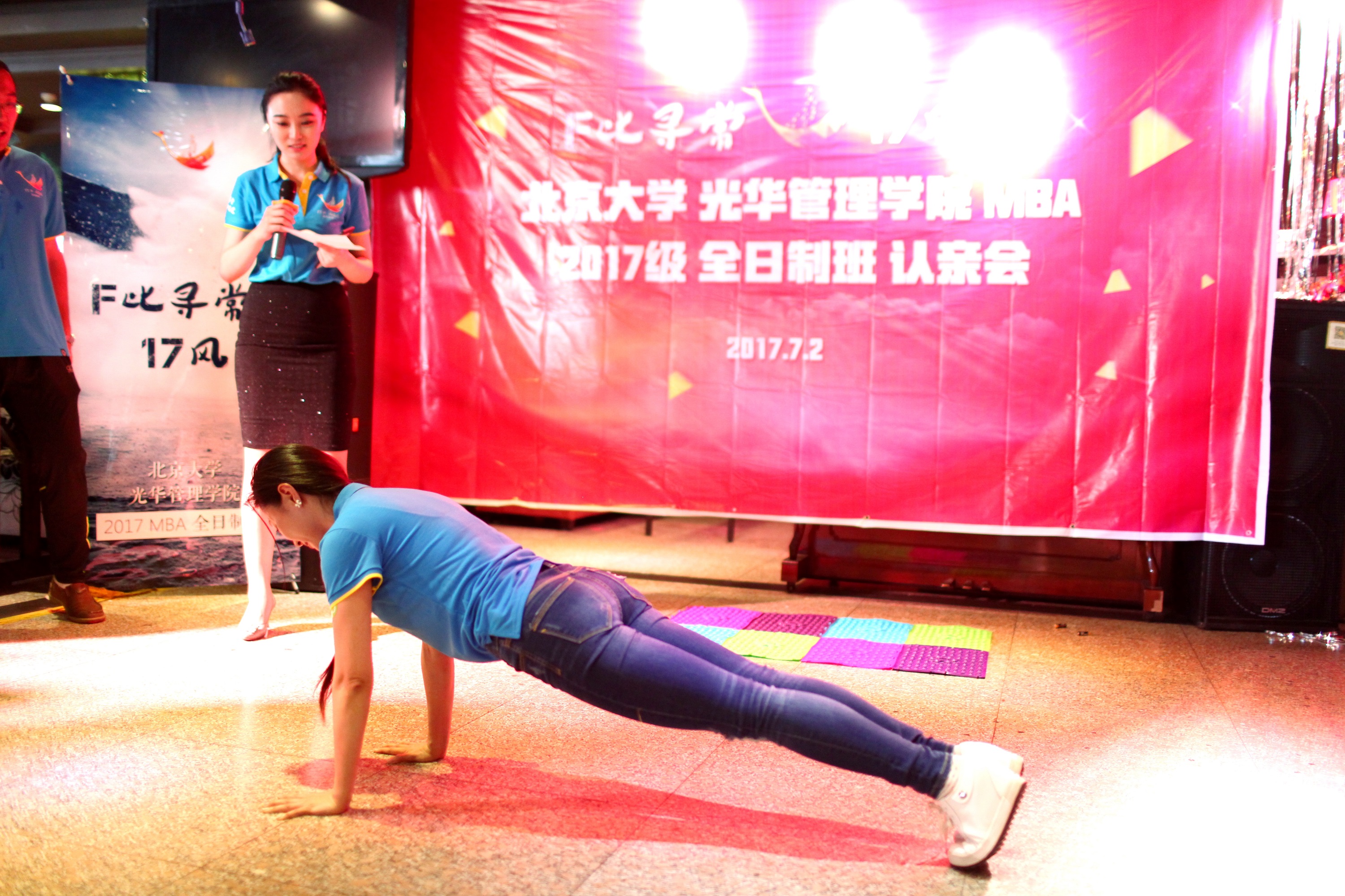 pg电子模拟器(中国游)官方网站