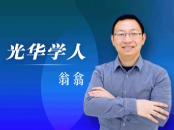 pg电子模拟器(中国游)官方网站