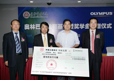 pg电子模拟器(中国游)官方网站