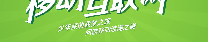 pg电子模拟器(中国游)官方网站
