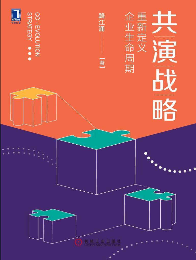 pg电子模拟器(中国游)官方网站