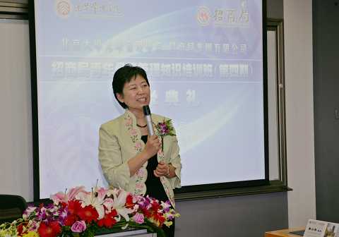 pg电子模拟器(中国游)官方网站
