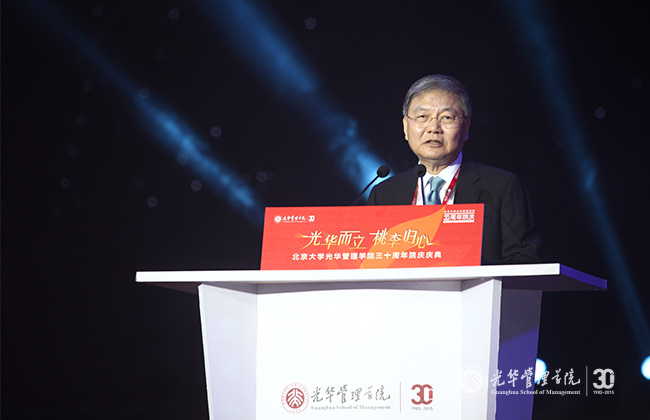 pg电子模拟器(中国游)官方网站