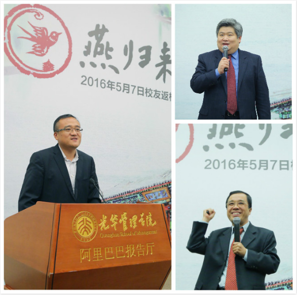 pg电子模拟器(中国游)官方网站