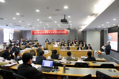 pg电子模拟器(中国游)官方网站
