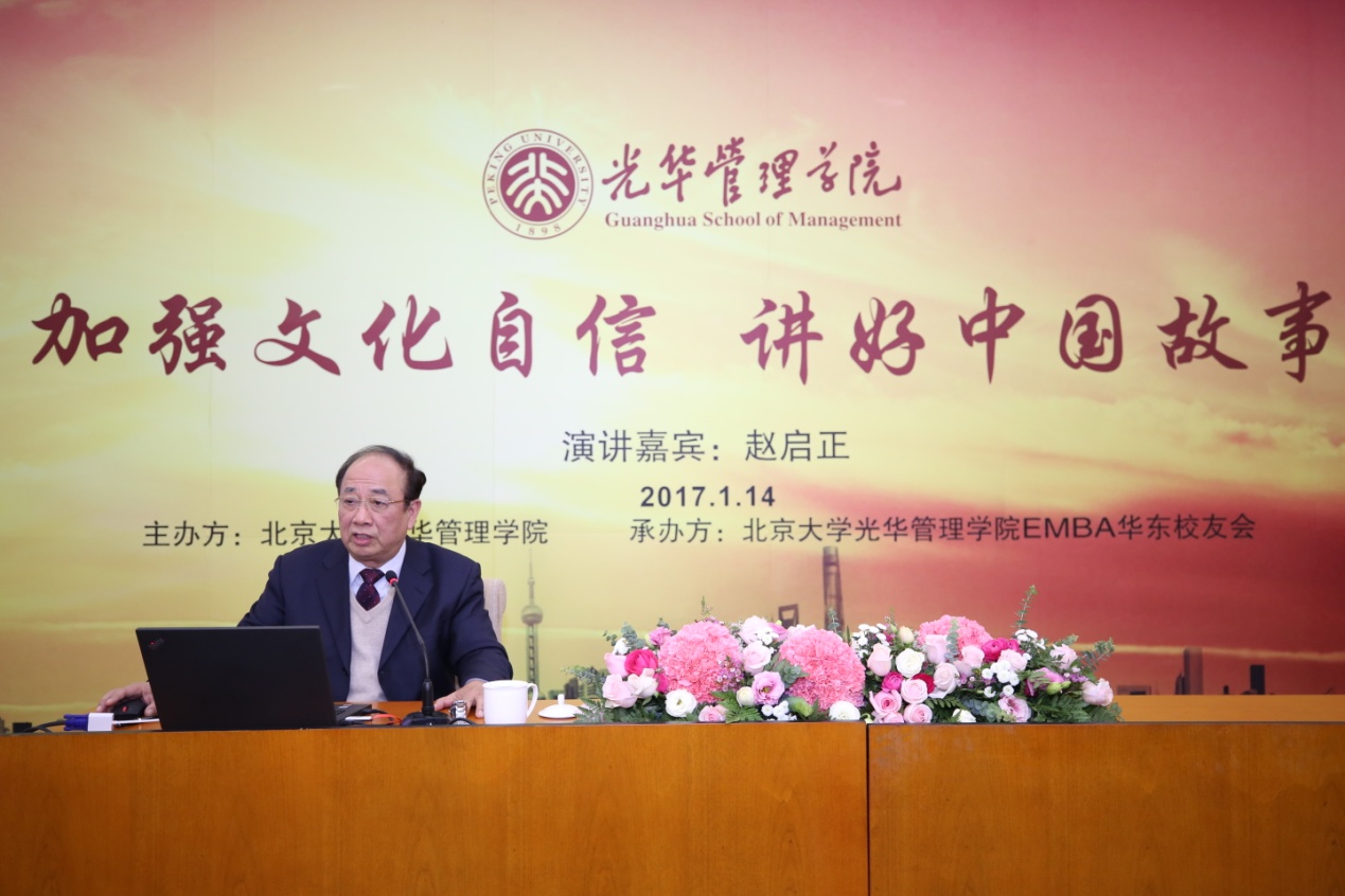 pg电子模拟器(中国游)官方网站