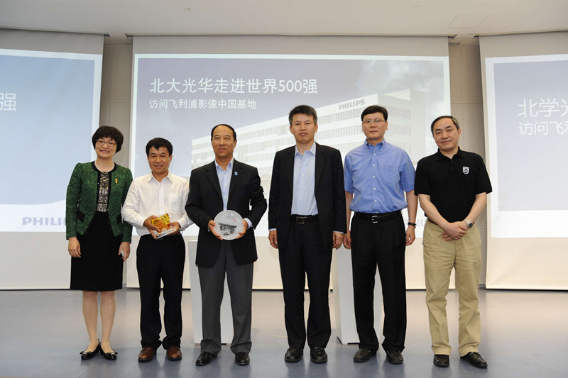 pg电子模拟器(中国游)官方网站