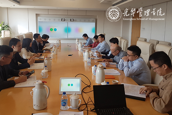 pg电子模拟器(中国游)官方网站