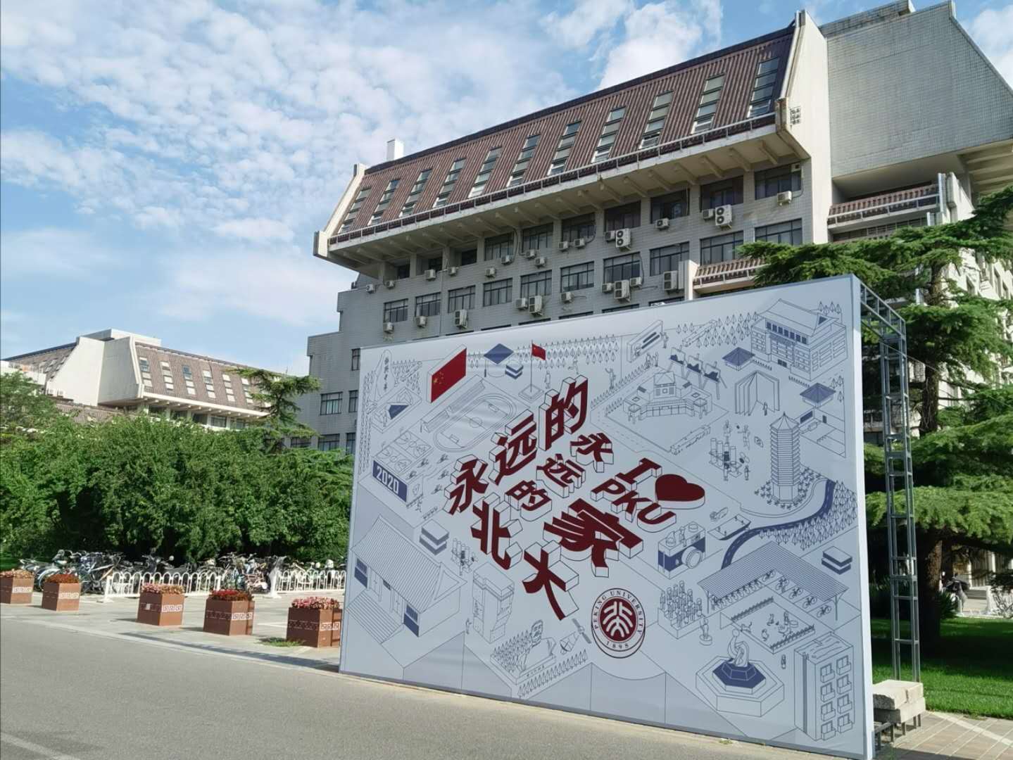 pg电子模拟器(中国游)官方网站