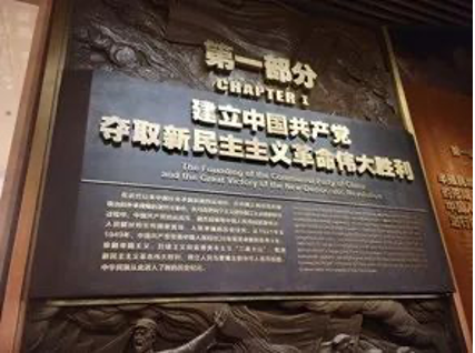 pg电子模拟器(中国游)官方网站