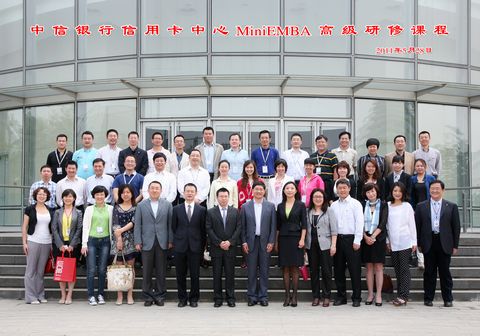 pg电子模拟器(中国游)官方网站