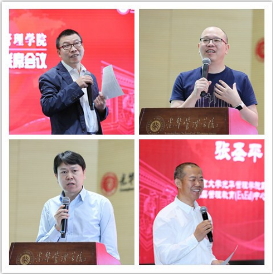 pg电子模拟器(中国游)官方网站