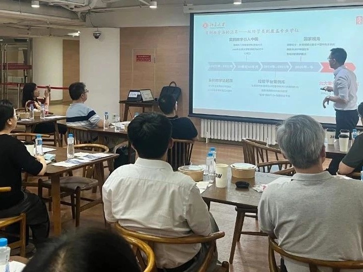 pg电子模拟器(中国游)官方网站