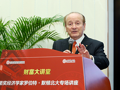 pg电子模拟器(中国游)官方网站