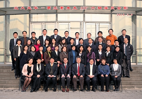 pg电子模拟器(中国游)官方网站