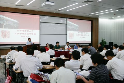pg电子模拟器(中国游)官方网站