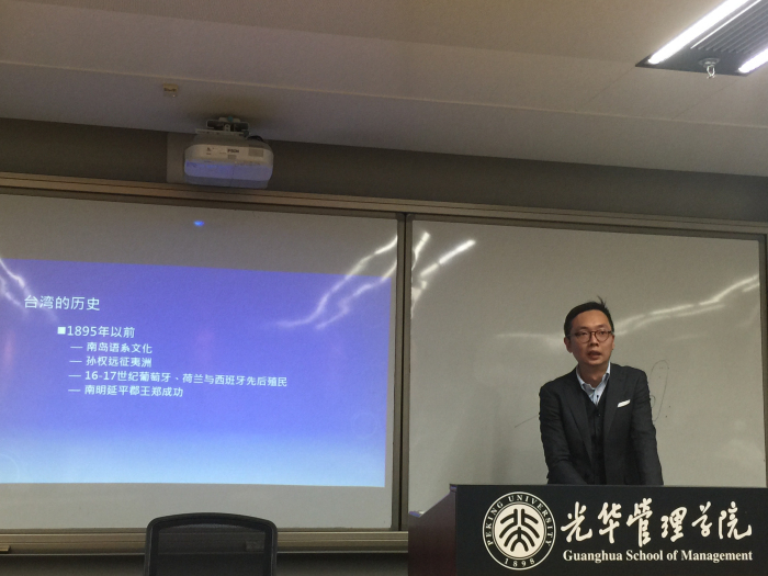 pg电子模拟器(中国游)官方网站