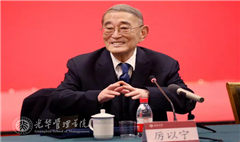 pg电子模拟器(中国游)官方网站