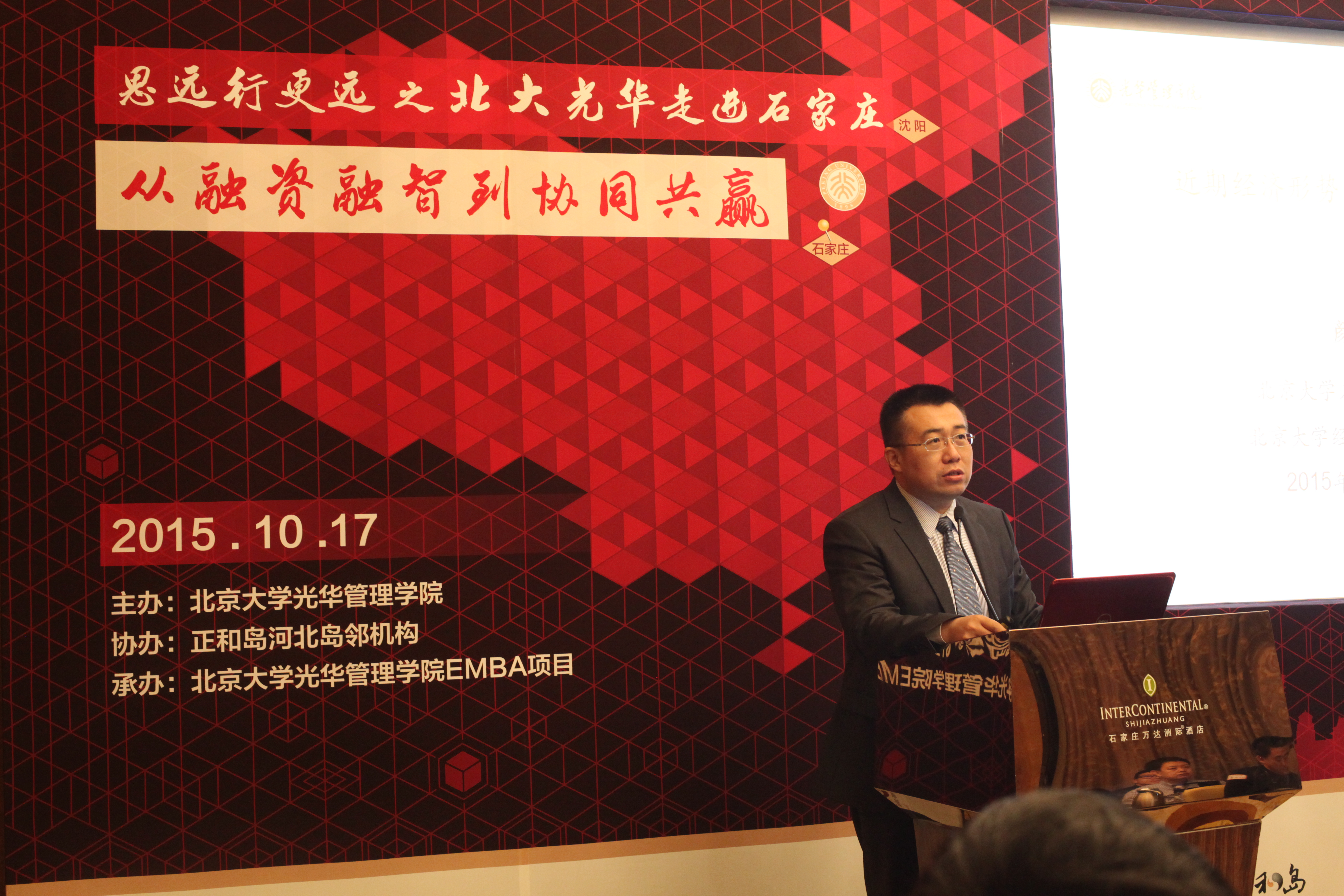 pg电子模拟器(中国游)官方网站