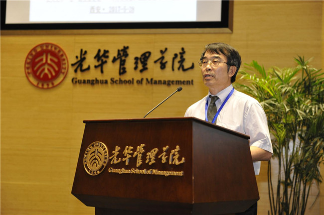 pg电子模拟器(中国游)官方网站