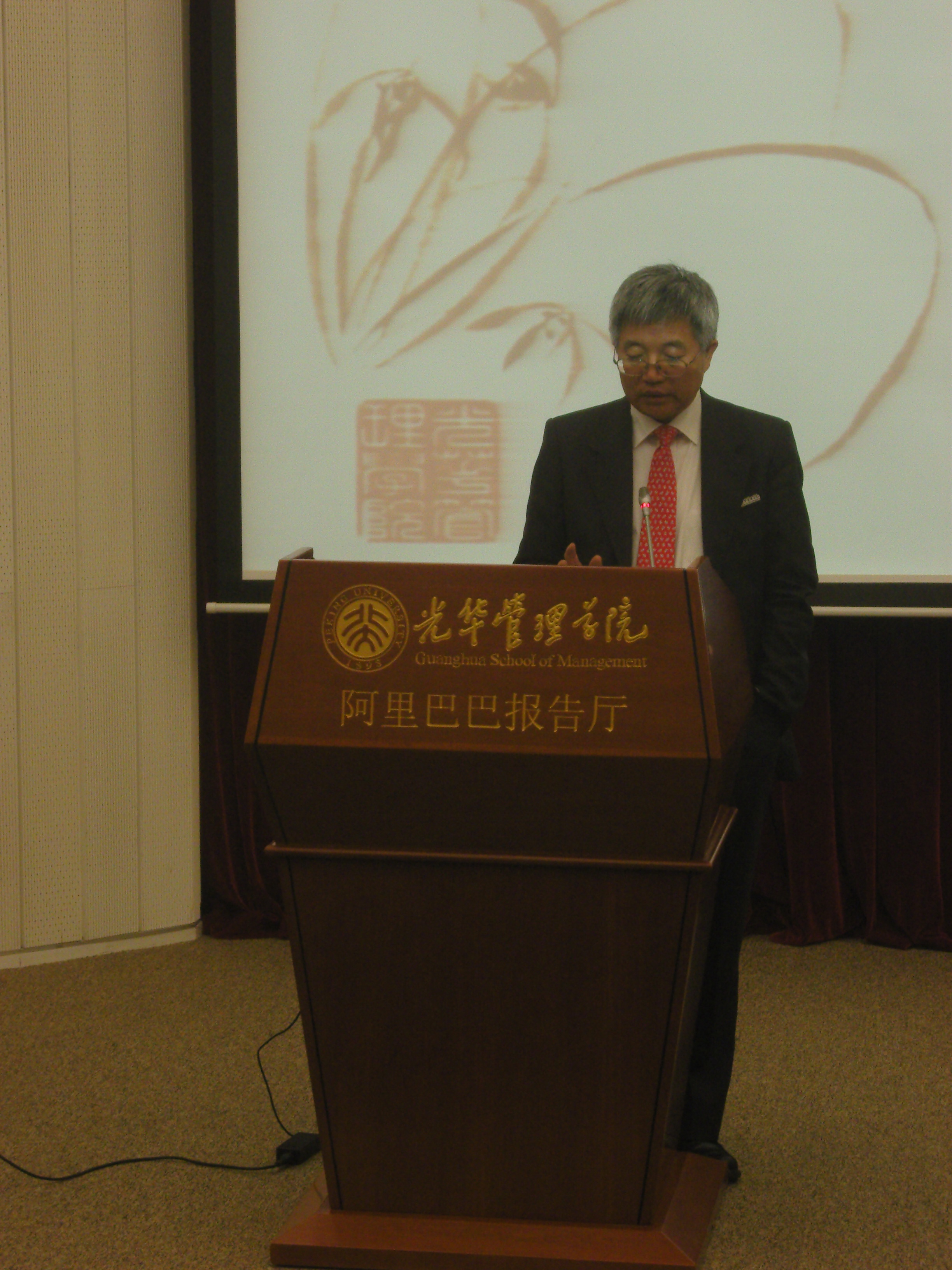 pg电子模拟器(中国游)官方网站
