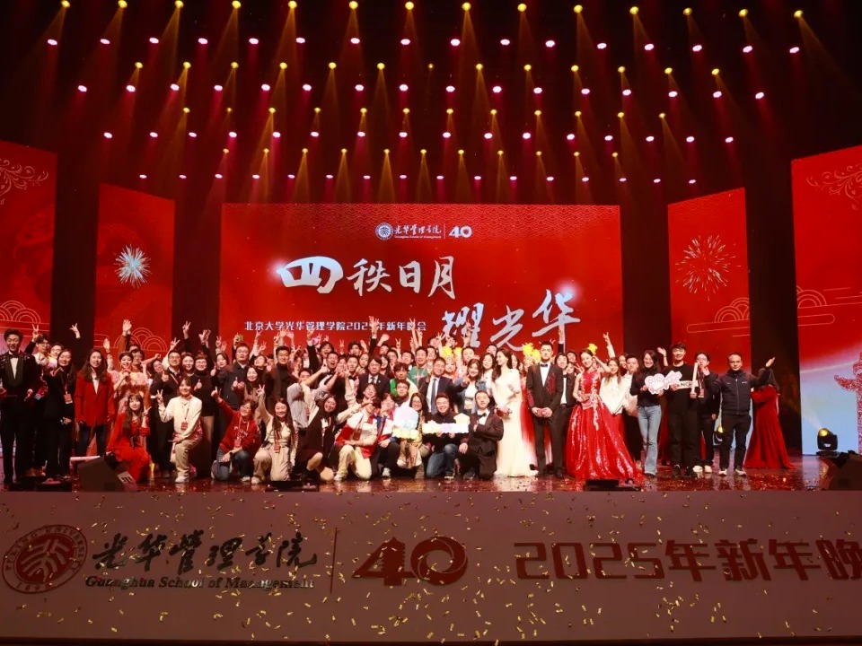 pg电子模拟器(中国游)官方网站