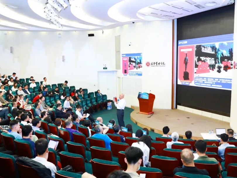 pg电子模拟器(中国游)官方网站