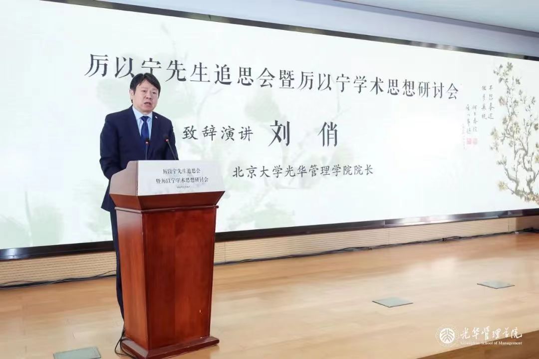 7B01C5837DA5B355B1EA9326EF4_0AE27A0F_125A3