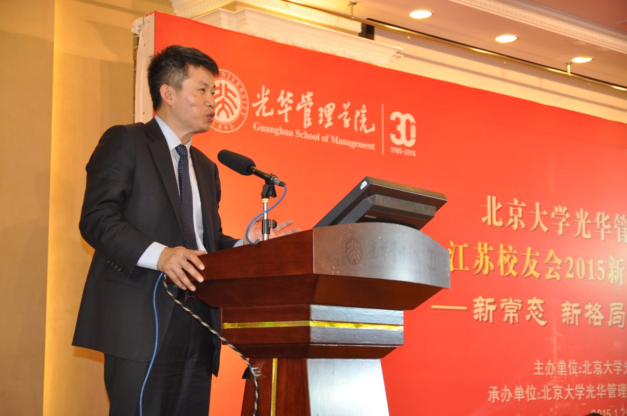 pg电子模拟器(中国游)官方网站
