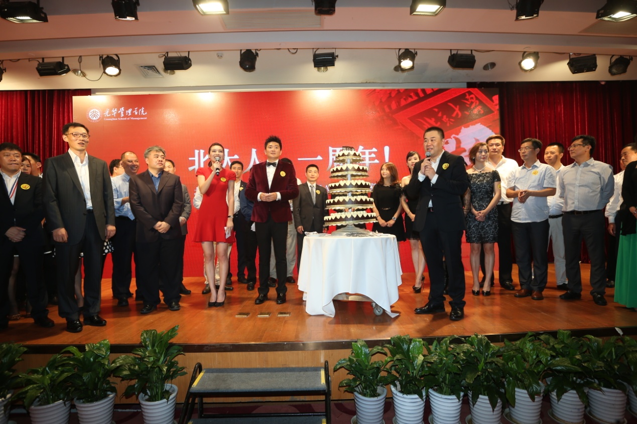 pg电子模拟器(中国游)官方网站