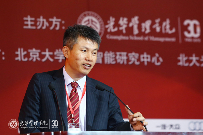 pg电子模拟器(中国游)官方网站
