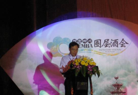 pg电子模拟器(中国游)官方网站