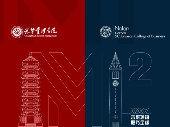 pg电子模拟器(中国游)官方网站