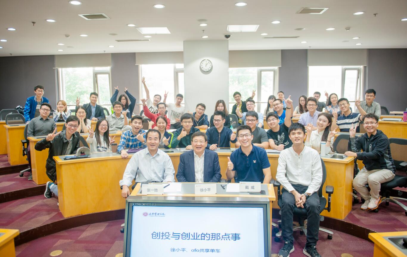 pg电子模拟器(中国游)官方网站