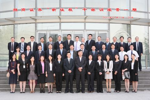 pg电子模拟器(中国游)官方网站