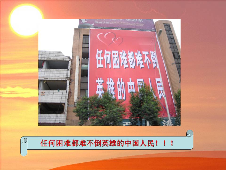 pg电子模拟器(中国游)官方网站