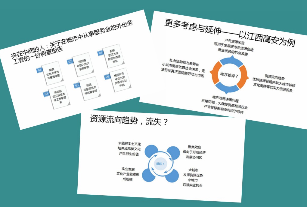 pg电子模拟器(中国游)官方网站