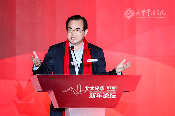 pg电子模拟器(中国游)官方网站
