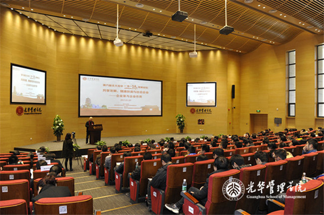 pg电子模拟器(中国游)官方网站
