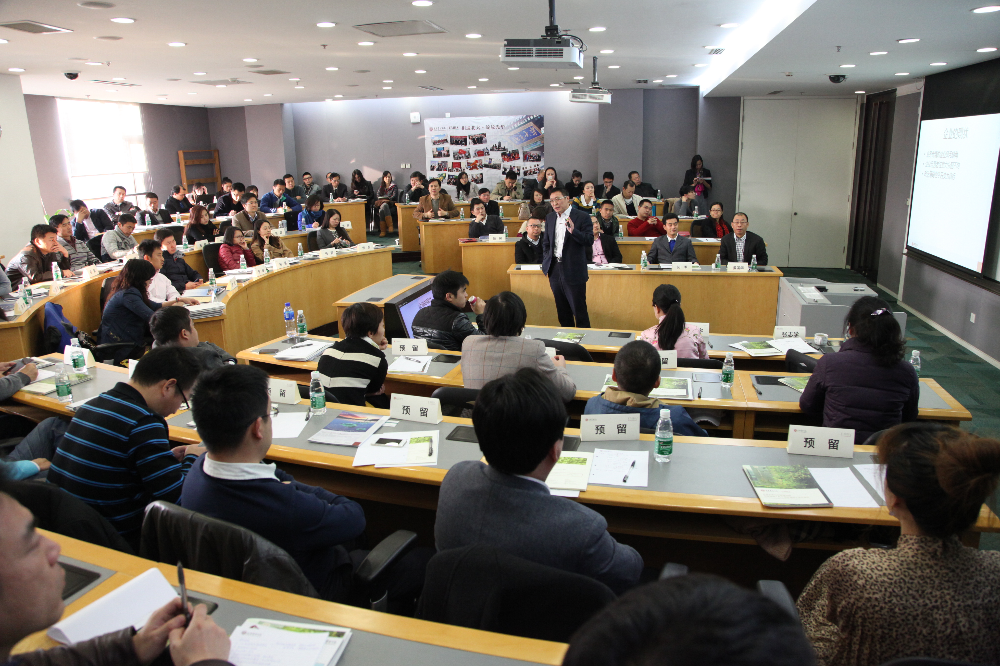 pg电子模拟器(中国游)官方网站