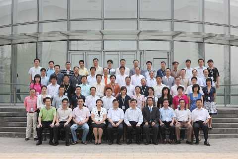 pg电子模拟器(中国游)官方网站