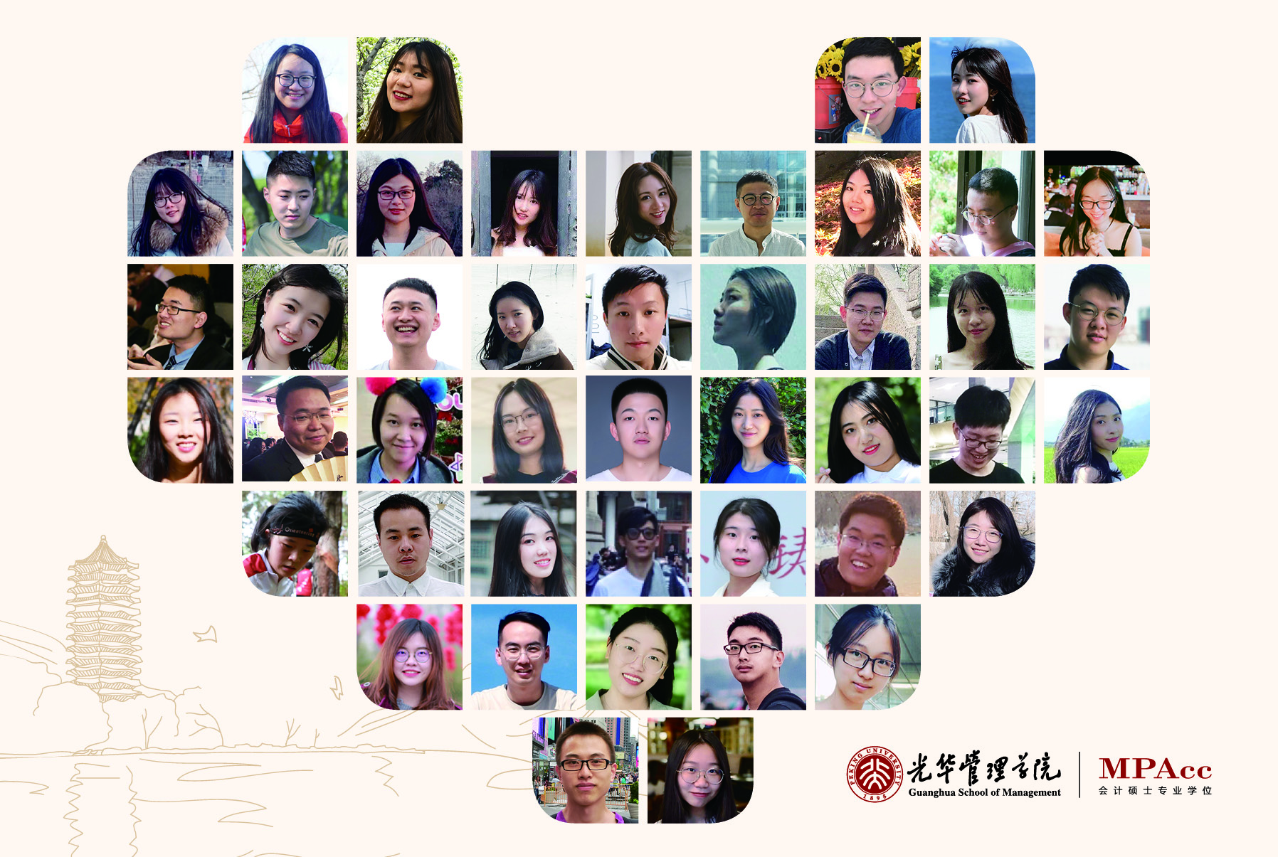 结业季 | 愿你出走半生，，，，归来时仍是少年