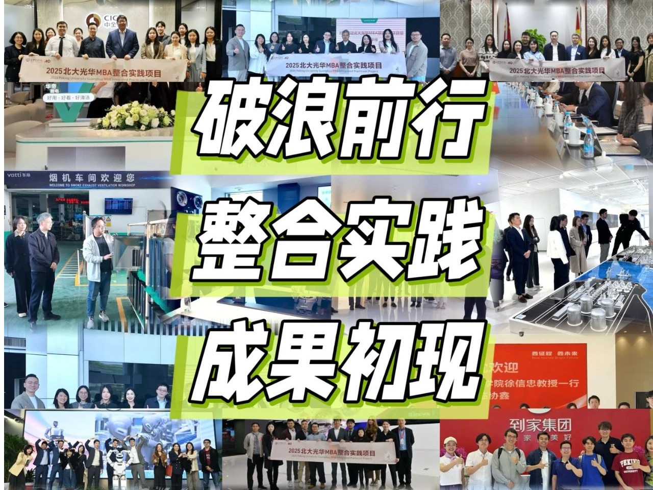 pg电子模拟器(中国游)官方网站